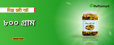 banner image